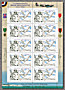 La mini-feuille de  2023 de 10  timbres du Commandant René Mouchotte