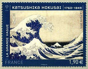 Katsushika Hokusai 1760-1849 <br /> «La Grande Vague»