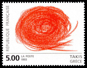 Image du timbre Takis - Grèce-Œuvre originale