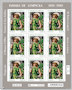 Le feuillet de 2023 de 9 timbres de Tamara de Lempicka