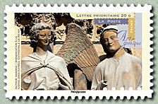 Image du timbre Annonciation à la Vierge - Cathédrale de Reims