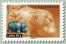 Image du timbre Antiquité égyptienne-Hippopotame de faïence (fin 2ème période)
