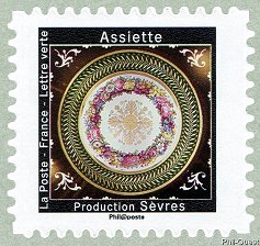 Image du timbre Assiette Production Sèvres
-
Sèvres, Cité de la céramique (1)