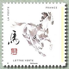Image du timbre Année du cheval