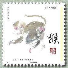 Image du timbre Année du singe