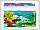 La Haute-Normandie et le hêtre  sur le timbre de 2009