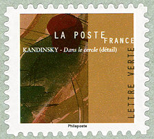 Quatrième timbre du volet de gauche
