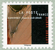 Quatrième timbre du volet de droite