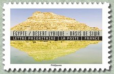 Égypte /Désert Lybique - Oasis de Siwa