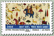 Image du timbre INDE - XVIIIe - XIXes Tissu indien-Paris Musée Guimet