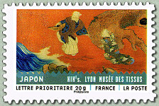 Image du timbre JAPON - XIXes - Tissu japonais-Lyon Musée des tissus