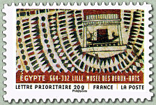 Image du timbre EGYPTE - 634-332 - Collier égyptien en toile de lin- Lille Musée des Beaux Arts