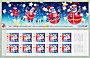 Le carnet de 10 timbres de 2001