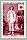 Le timbre de la Croix-Rouge : le Gilles de WatteauConnu maintenant sous le nom de Pierrot