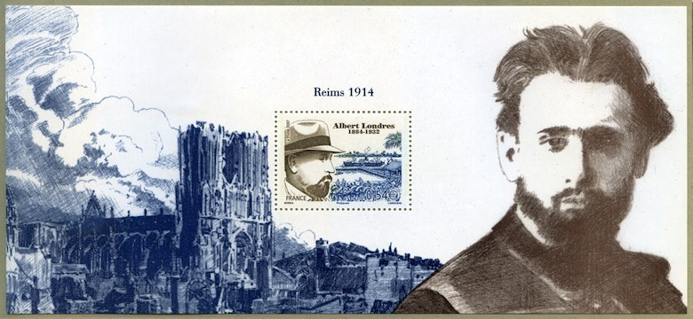 Image du timbre Souvenir philatélique Albert Londres 1884-1932 - «Reims 1914»