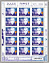 Le feuillet de 15 timbres de 2023 de Jules Rimet 