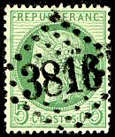 Image du timbre Cérès 5c dentelé vert-jaune sur fond azur