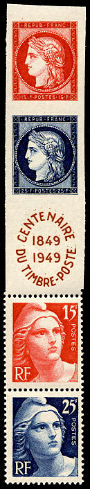 Bande de 5 timbres avec vignette centrale