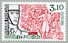 Image du timbre Légion Etrangère-Serment de Camerone 30 IV 1863