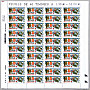 La feuille de 40 timbres du Régiment de chasse Normandie-Niemen 1942-2017