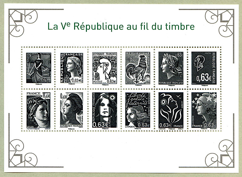 La Vème République au fil du timbre