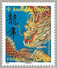Image du timbre Lettre verte 33 mm fond bleu