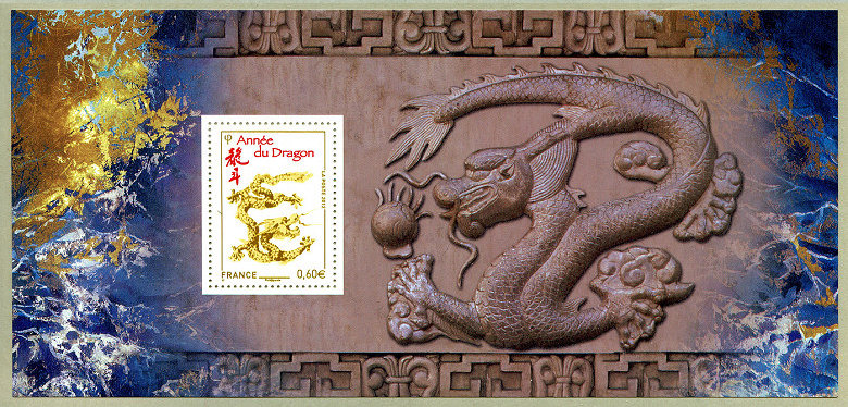 Image du timbre Bloc souvenir de l'année du dragon