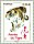 Le timbre de l'année du tigre 2010