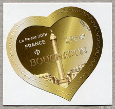 Image du timbre Cœur Boucheron autoadhésif à 1,76 €