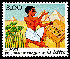 Image du timbre Scribe égyptien