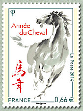 Image du timbre Année du cheval