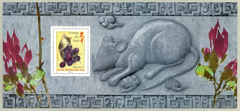 Image du timbre Année du rat