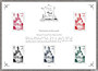 Patrimoine de France en timbres 2023Patrimoine architecturalClermont-Ferrand Notre-Dame-du-Port 