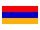 Timbres évoquant l'Arménie