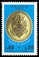 Journée du timbre 1975<BR>Plaque de facteur sous la IIème République