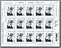 La feuille de 15 timbres d'Andrée Chedid
