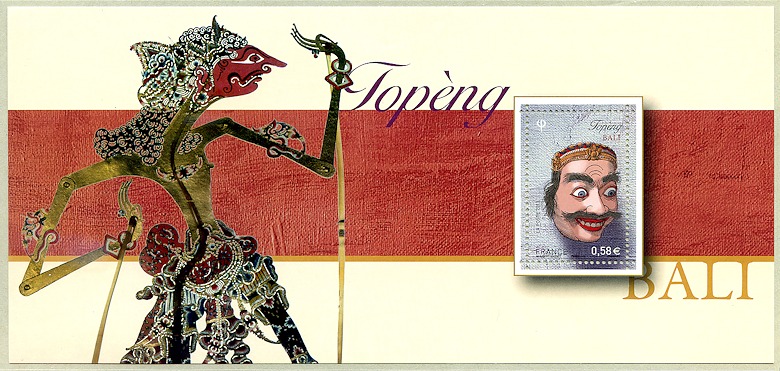 Image du timbre Théâtre Topèng - Bali - Souvenir philatélique