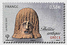 Image du timbre Théâtre antique - Grèce