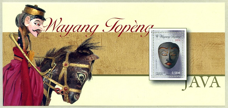 Théâtre Wayang Topèng - Java - Souvenir philatélique