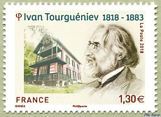 Ivan Tourguéniev 1818 - 1883