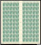 Feuille de 100 timbres de la Marianne de Gandon 4 F émeraude préoblitéré 1948
