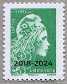 Image du timbre Marianne d'Yseult Digan
-Lettre verte jusqu'à 20g 
-Surchargée 2018-2024