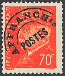 Pétain, type Hourriez, 70c orange<br />Préoblitéré - typographie