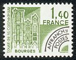 Image du timbre BourgesLes tours de la cathédrale