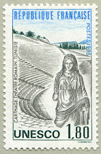 Image du timbre Théâtre romain de Carthage - Tunisie