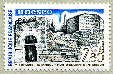 Image du timbre Turquie - Istanbul - Mur d'enceinte intérieur
