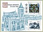 Les timbres de 2015 de la Basilique Saint-Denis