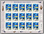 La feuille de 15 timbres EuroMed de 2022