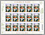 La feuille de 15 timbres du jardin de Balata