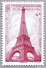 Image du timbre Tour Eiffel rose-carmin